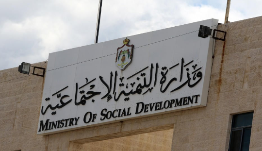 تأجيل أقساط قروض الأسر المنتجة وصناديق الائتمان