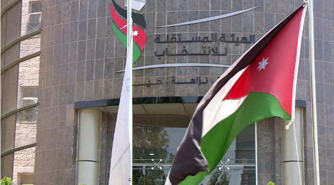 مستقلة الانتخاب: عدم اكتمال النصاب القانوني يحول دون عقد مؤتمر حزب نبض الوطن