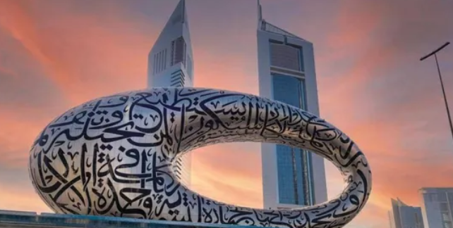 دبي تتبوأ المركز الثاني عالميا في قائمة أفضل المدن لـ2022