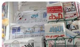 وسائل الإعلام الأردنية ما زالت مصدر ثقة ومصداقية للجمهور