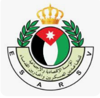 المتقاعدين العسكريين تنعى شهيد الوطن ووقفة في سوف تضامنا مع الأجهزة الأمنية