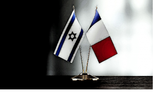 فرنسا تنتقد قراراً اسرائيلياً