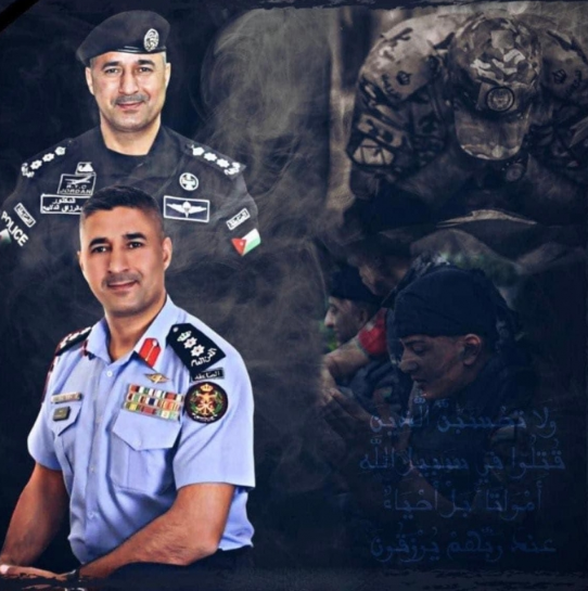 صلاة الغائب في قطر على روح شهيد الأردن الدلابيح  صورة