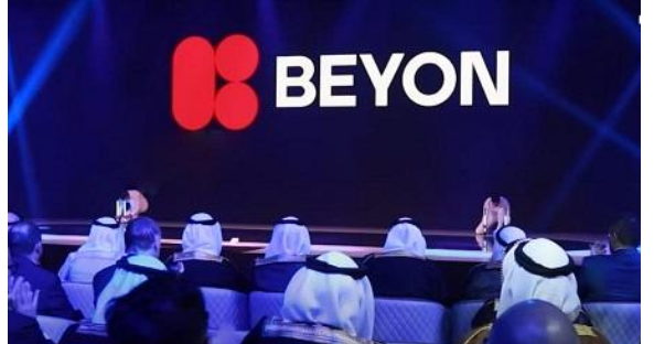 إطلاق شركة Beyon في مملكة البحرين