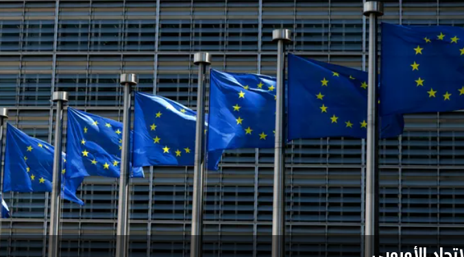 اتفاق في الاتحاد الأوروبي على إصلاح واسع لـسوق الكربون