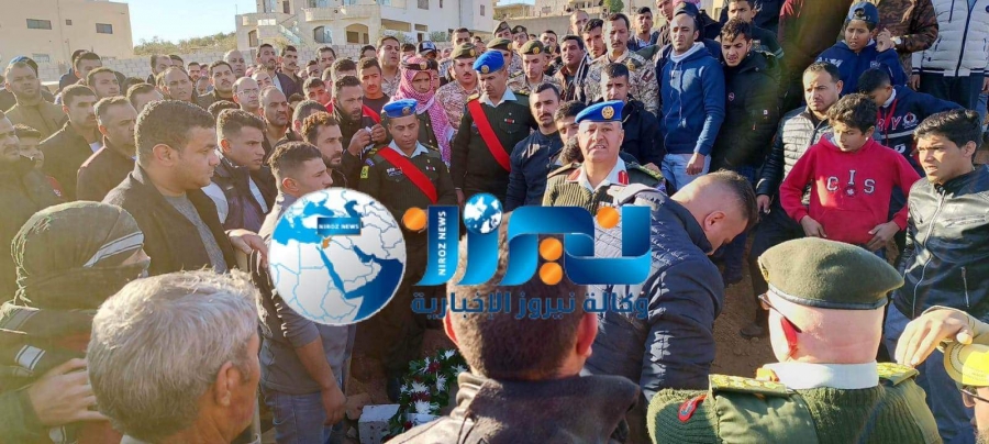 القوات المسلحة وابناء محافظة مادبا يشيعون  جثمان المرحوم الملازم أول القاضي العسكري خلف الموازره...صور وفيديو