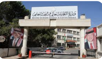 سحب الاعتراف من عشرات مؤسسات التعليم العالي غير الأردنية (تفاصيل)