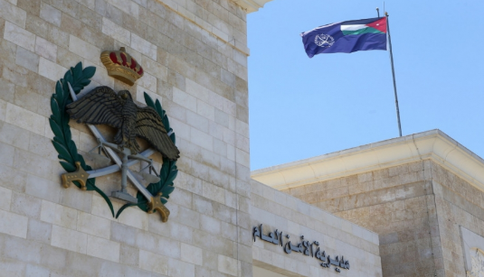 إعلان أماكن تشييع شهداء الأمن العام