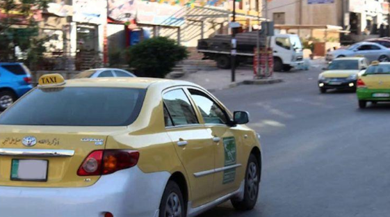 أمانة عمان تعلن آلية دعم المحروقات داخل حدودها