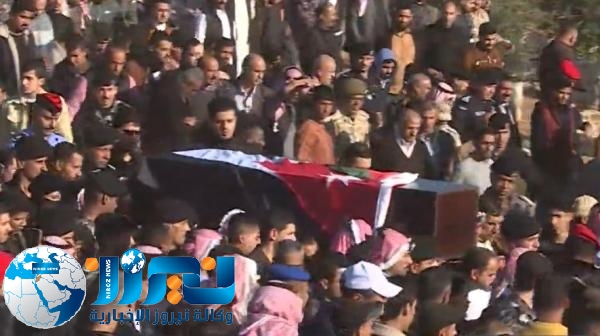 الأردنيون يشيعون رجال الأمن العام الذين ارتقوا في مداهمة معان