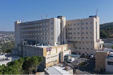 المباشرة بالمرحلة الثالثة من عطاء مستشفى الإيمان الحكومي