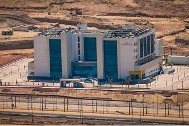 مصر تنشئ مدينة طبية كاملة بقرار من السيسي