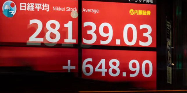 بعد مفاجأة المركزي الياباني.. نيكي يهبط لأدنى مستوى في شهرين