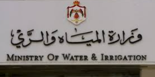 المياه: مشاريع للحد من الفاقد بنسبة 2 سنوياً