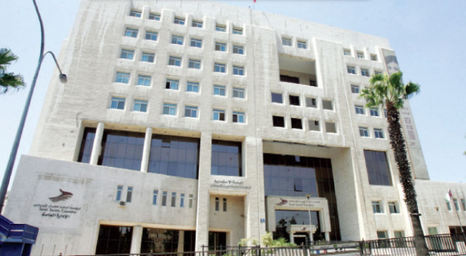 تحديد سقف صرف الرصيد الادخاري بـ5 ملايين دينار أسبوعيا