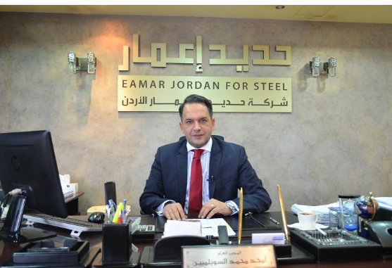 السويلميين عضوا لمجلس أمانة عمان الكبرى