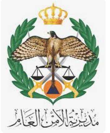 مدير أمن أردني أسبق: افسحوا المجال لإنفاذ القانون