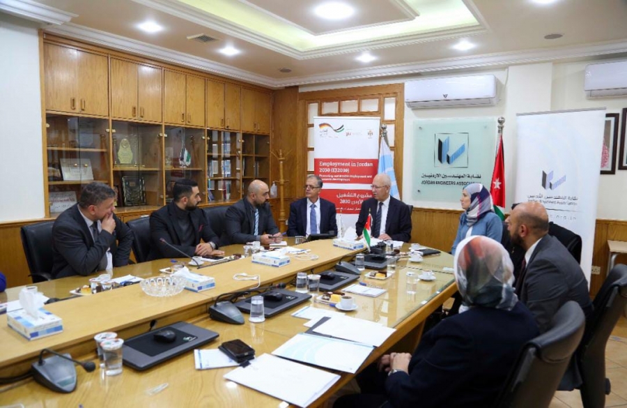 إشهار اتفاقية التعاون بين المهندسين والتعاون الدولي الألماني (GIZ) لتدريب 300 مهندس بقصد تشغيلهم