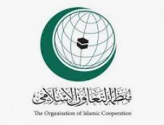 منظمة التعاون الإسلامي تؤكد تضامنها مع الأردن