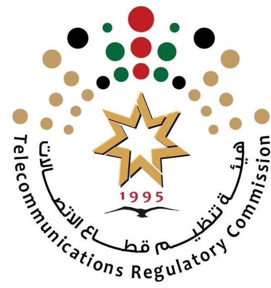 تنظيم الاتصالات تستضيف فعاليات برنامج بناء القدرات المتخصصة