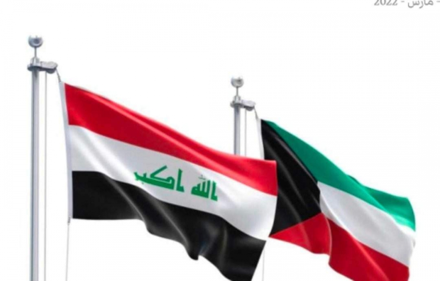 الكويت عن العراق في مؤتمر بغداد : نسعى لدعمه وندرك مكانته