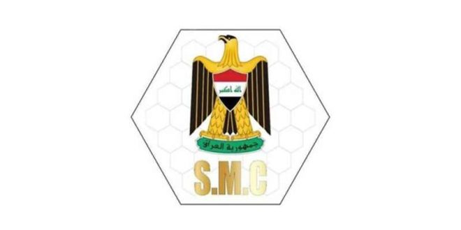 القوات العراقية تلقي القبض  على 24 إرهابياً في 5 محافظات