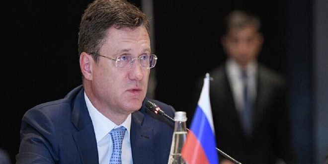 موسكو: سقف سعر الغاز يشكل خطراً على إمداداته إلى أوروبا