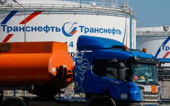 بعد الحظر الأوروبي.. صادرات النفط الروسية تهبط 11 بالمئة