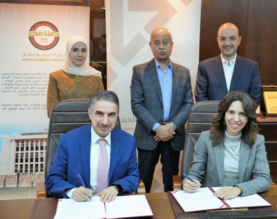 مؤسسة ولي العهد و صناعة عمان تطلقان مختبراً لزيادة جاهزية الترويج والبيع الإلكتروني