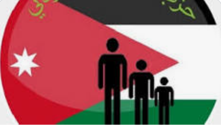 حزب المواطنة ينعى شهداء الوطن