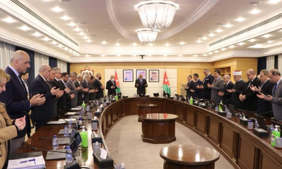 عاجل ...قرارات مجلس الوزراء اليوم الأربعاء