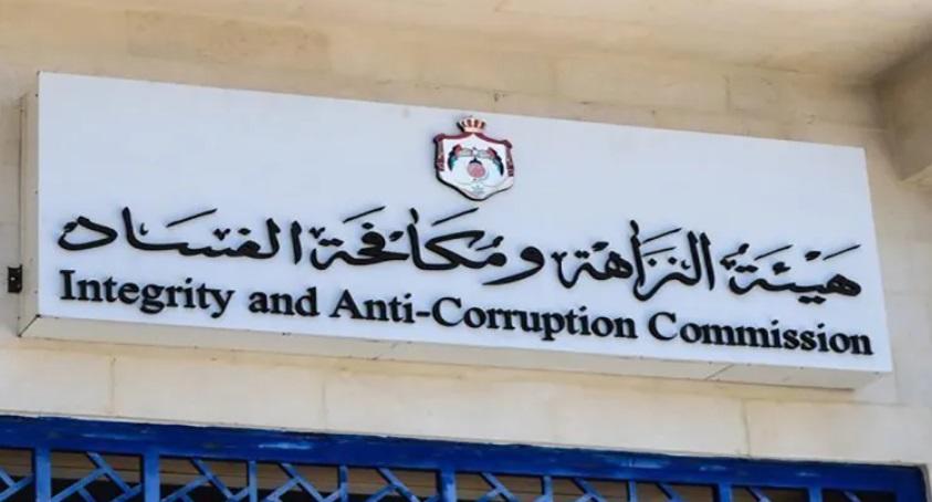 حجازي: نؤمن بأهمية العمل الجماعي بمكافحة الفساد