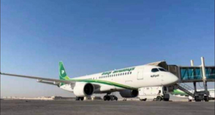 طائرة عراقية تهبط اضطراريا في البحرين... تفاصيل