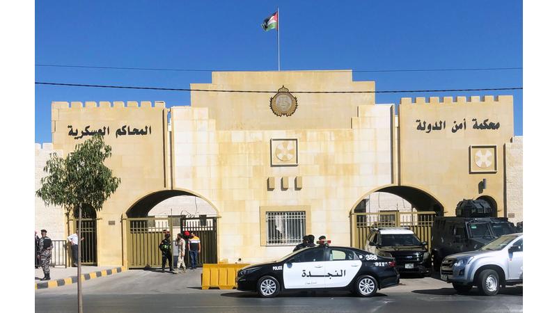 أمن الدولة تمهل متهمين 10 أيام لتسليم أنفسهم (أسماء)