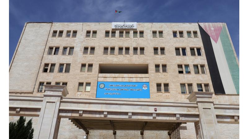 مؤسسات ووزارات حكومية تعلن حاجتها لتعبئة وظائف شاغرة واجراء الامتحان التنافسي