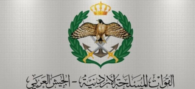 الجيش يفتح باب التجنيد لعدة تخصصات