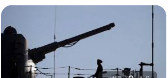 روسيا تستعد لعام 2023 بـالثالوث النووي.. وزيادة عدد القوات