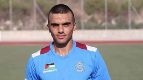 استشهاد لاعب كرة قدم فلسطيني برصاص الاحتلال