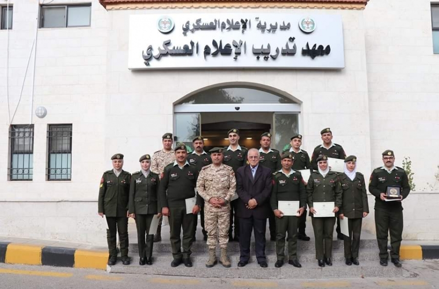 اختتام دورة تحرير الأخبار في معهد تدريب الإعلام العسكري