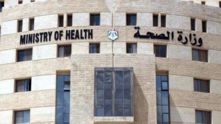 مدعوون للمقابلات الشخصية في الصحة (أسماء)