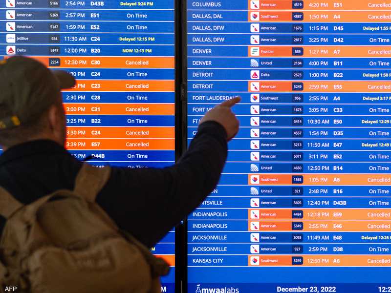 أميركا.. إلغاء 5700 رحلة طيران بسبب العواصف العاتية