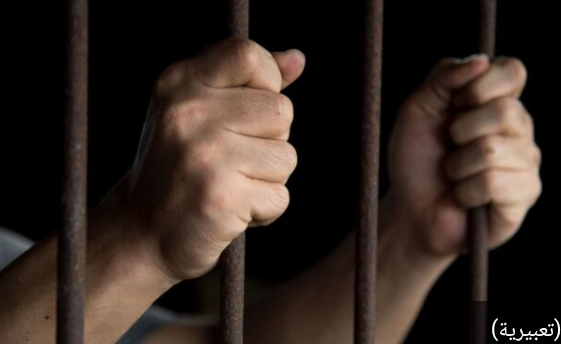 أيام معدودة وسيتم البت بقرار “حبس المدين”