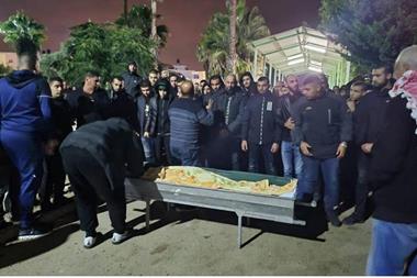 تشييع الشهيد الفلسطيني نعيم بدير في كفر قاسم