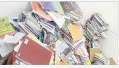 إطلاق حملة لجمع الأوراق والكتب لإعادة تدويرها