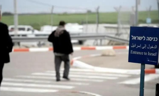 إعلام عبري: عملية ترحيل قسري لفلسطينيين من الضفة لغزة