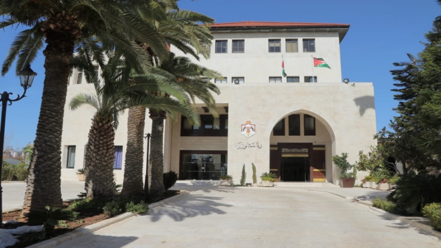 توضيح حول دوام الموظفين وطلبة الجامعات يوم الاثنين