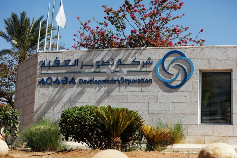 120 مليون دينار موازنة شركة تطوير العقبة منها 43 مليون رواتب
