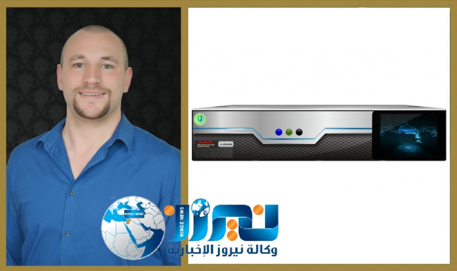 شركس يتميز ببراءة اختراع عالمية