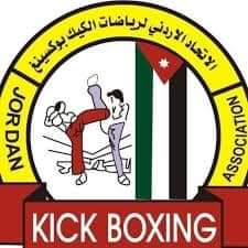 بيان صادر عن مدربين فرق الكيك بوكسينج في المملكه
