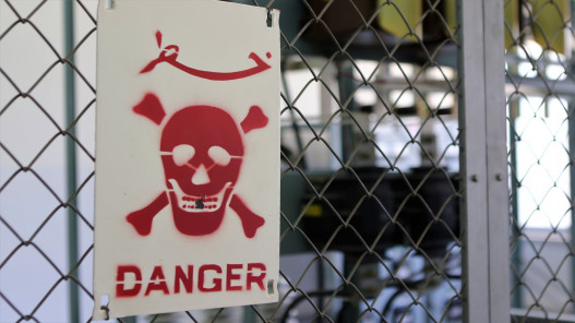 هيئة تنظيم الطاقة: رفع جاهزية قطاع الطاقة لمواجهة تبعات المنخفض الجوي